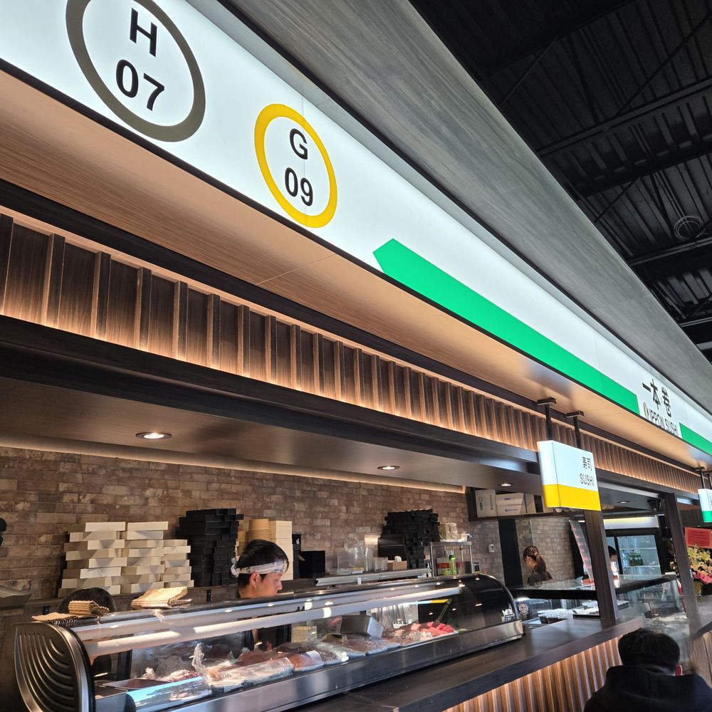 Kippon Sushi - Sushi Bars Near Me - Markham, Ontario