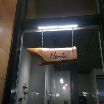 Hinata - Outside sign - Sushi Bars Near Me - San Francisco, California