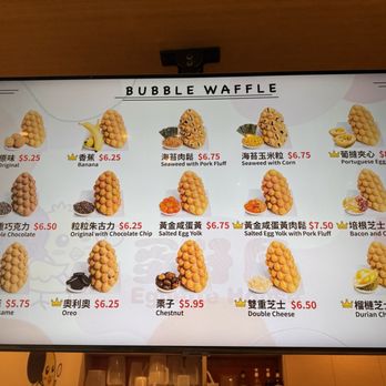 Eggette House - Waffles Near Me - Richmond, British Columbia Eggette House - Waffles Near Me - Richmond, British Columbia
