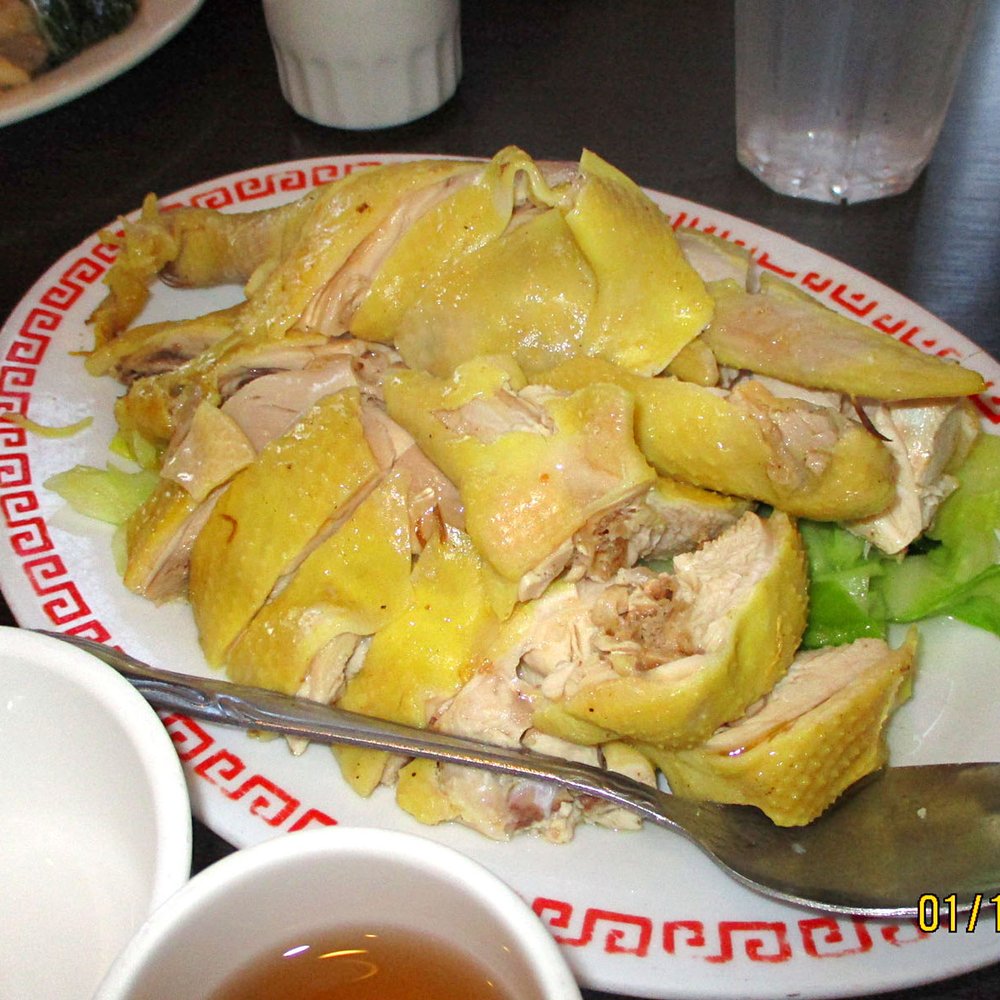 Cheung Hing Restaurant - Steamed Half Chicken. - Chinese Near Me - Millbrae, California