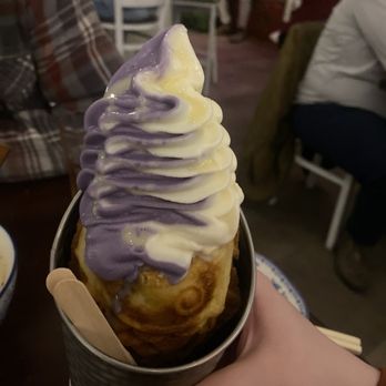 Good Fortune - Ube & Vanilla Taiyaki - Ramen Near Me - Memphis, Tennessee Good Fortune - Ube & Vanilla Taiyaki - Ramen Near Me - Memphis, Tennessee