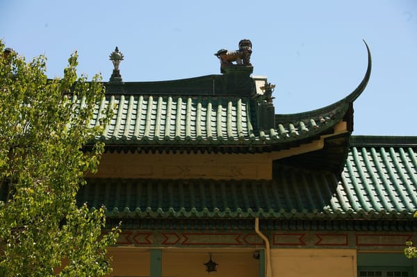 USC Pacific Asia Museum by null