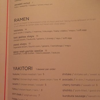 Two Ten Jack - Ramen and Yakitori choices - Ramen Near Me - Chattanooga, Tennessee Two Ten Jack - Ramen and Yakitori choices - Ramen Near Me - Chattanooga, Tennessee