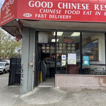 Good Chinese Restaurant - The outside of the Chinese restaurant - Chinese Near Me - Brooklyn, New York Good Chinese Restaurant - The outside of the Chinese restaurant - Chinese Near Me - Brooklyn, New York