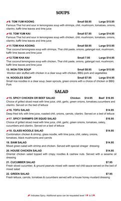 Menu photo 7 Medford Siam Cafe Medford, OR Menu photo 7 Medford Siam Cafe Medford, OR