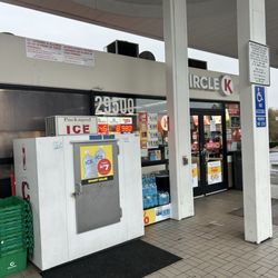 Circle K - Mega