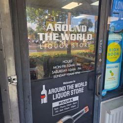 Around The World Liquor Store - Entrance