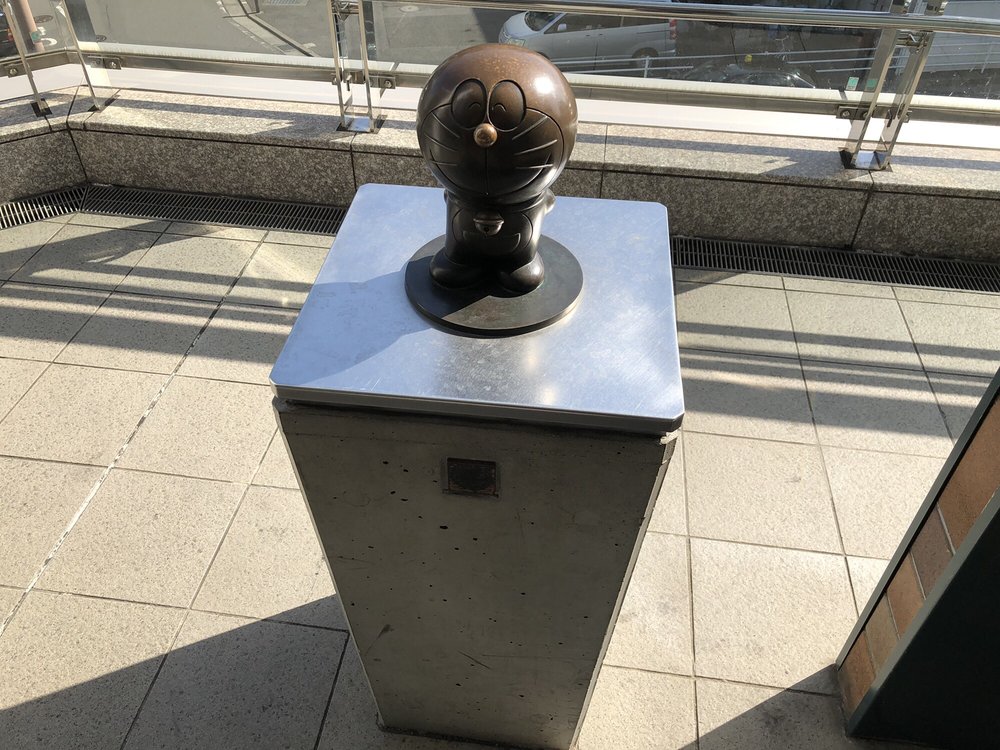 南武線登戸駅 神奈川県川崎市多摩区登戸3435 川崎市 神奈川県 Japan Yelp