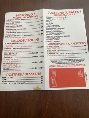 Miami Restaurant by null