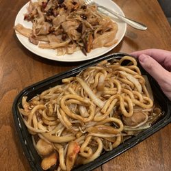 China Hut in Chicago gift card