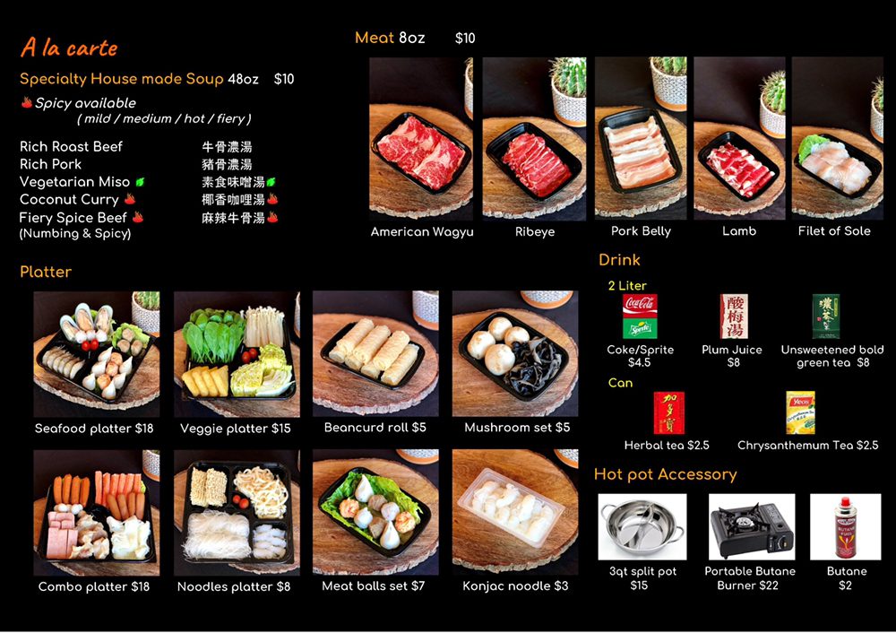 Fiery Hot Pot, San Francisco Roadtrippers