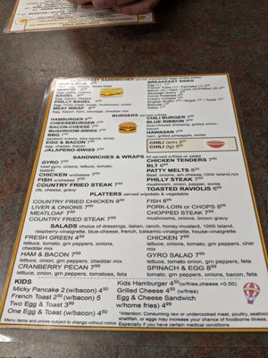 Menu photo 7 Affton Diner Saint Louis, MO