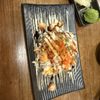 Yama Sushi House - Phoenix gift card