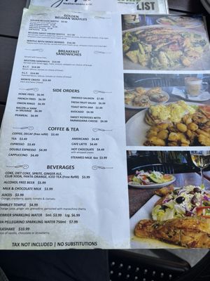 Menu photo 5 Wild Oregano Toronto, ON Menu photo 5 Wild Oregano Toronto, ON