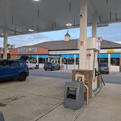 Shell