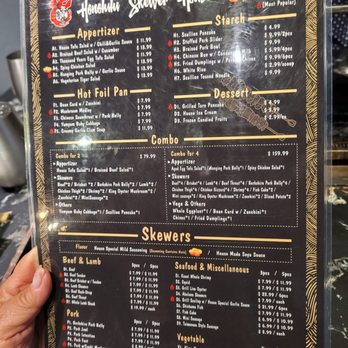 Honolulu Skewer House - Chinese Near Me - Honolulu, Hawaii Honolulu Skewer House - Chinese Near Me - Honolulu, Hawaii