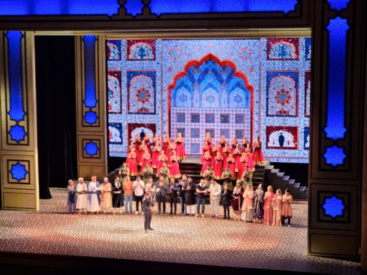 David H. Koch Theater by null
