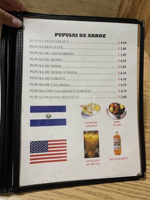 Menu photo 3 Conchitas Restaurant Los Angeles, CA