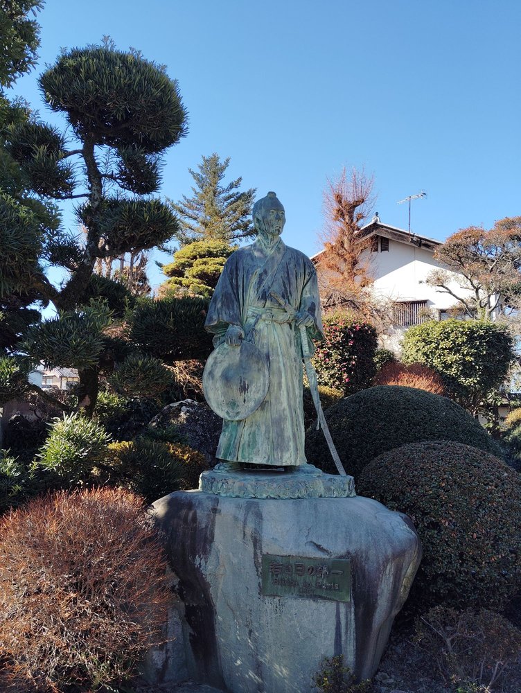 Kyuu Shibusawa-tei Nakanchi