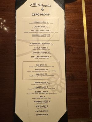 Menu photo 1 Kiran's Houston, TX Menu photo 1 Kiran's Houston, TX