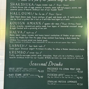 Tatte Bakery & Cafe | Ridgewood - Menu (May 2026) - Bakeries Near Me - Ridgewood, New Jersey Tatte Bakery & Cafe | Ridgewood - Menu (May 2026) - Bakeries Near Me - Ridgewood, New Jersey
