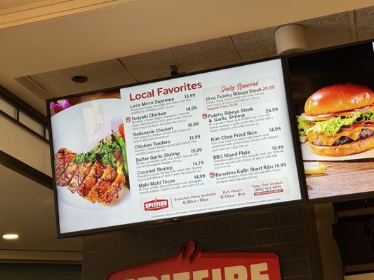 Menu photo 7 Spitfire Rotisserie & Flatbread Honolulu, HI