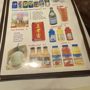 Cheng Du 23 - menu - Seafood Near Me - Wayne, New Jersey Cheng Du 23 - menu - Seafood Near Me - Wayne, New Jersey