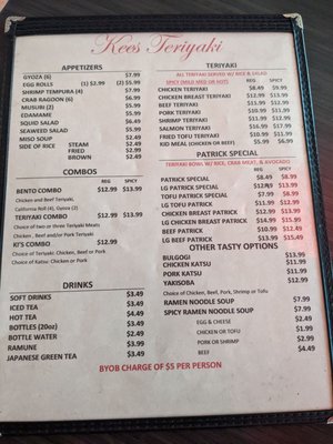 Menu photo 1 Kee's Teriyaki & Sushi El Paso, TX Menu photo 1 Kee's Teriyaki & Sushi El Paso, TX