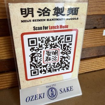 Meiji Seimen - QR code for menu - Noodles Near Me - Costa Mesa, California Meiji Seimen - QR code for menu - Noodles Near Me - Costa Mesa, California