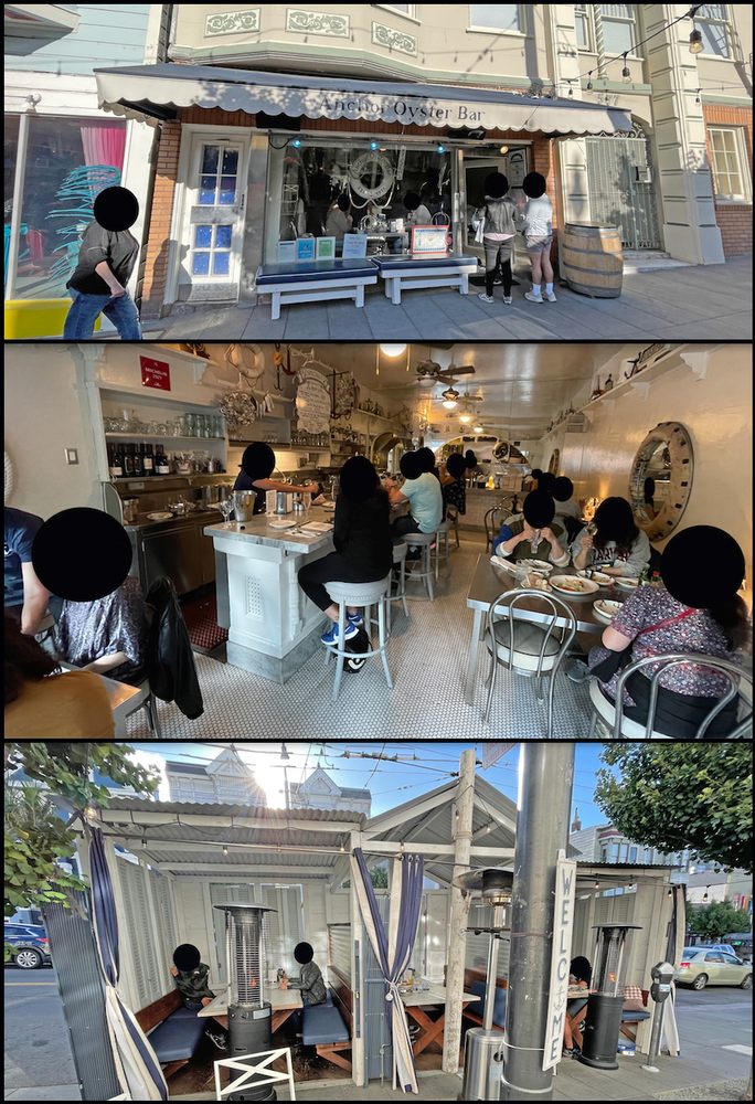 Anchor Oyster Bar