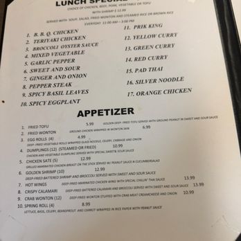Chillin' Thai Cuisine - Menu - Thai Near Me - El Monte, California Chillin' Thai Cuisine - Menu - Thai Near Me - El Monte, California