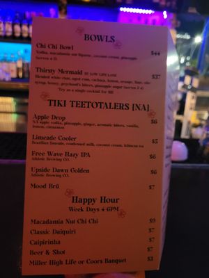Menu photo 2 Saturn Room Tulsa, OK