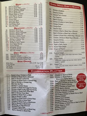 Menu photo 5 China Moon Chinese Restaurant Jacksonville, FL