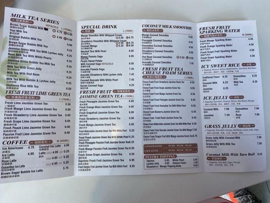 Menu photo 1 Sweet Time Dessert Philadelphia, PA Menu photo 1 Sweet Time Dessert Philadelphia, PA
