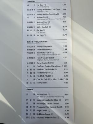 Menu photo 2 Ixlb Dim Sum Eats Los Angeles, CA Menu photo 2 Ixlb Dim Sum Eats Los Angeles, CA