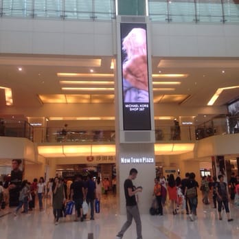 新城市廣場 - The station is conveniently located on the 3rd floor of the mall - Shopping Centers Near Me - Hong Kong, HK