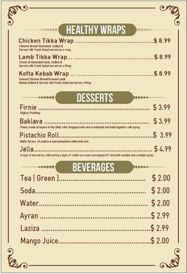 Menu photo 7 Kebab House Hicksville, NY Menu photo 7 Kebab House Hicksville, NY
