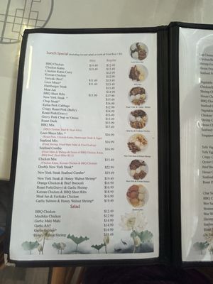 Menu photo 5 Ono Home Kitchen Kealakekua, HI Menu photo 5 Ono Home Kitchen Kealakekua, HI
