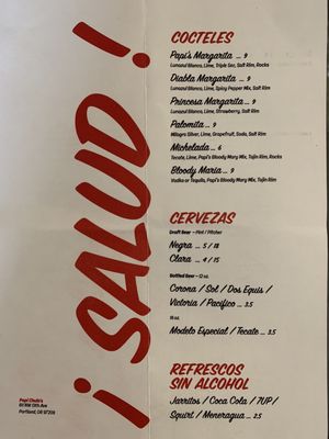 Menu photo 8 Papi Chulo's Portland, OR Menu photo 8 Papi Chulo's Portland, OR