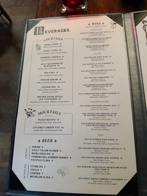 Menu photo 2 Rat's Restaurant Hamilton, NJ