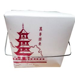 C&J Wholesale