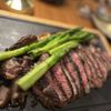 The Great Oak Steakhouse gift card