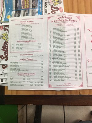 Menu photo 1 Asian Star Fort Washington, MD