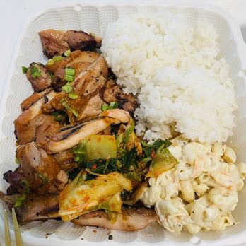 Ate Oh Ate - Beaverton - Husband's dish, I think teriyaki chicken - Hawaiian Near Me - Beaverton, Oregon Ate Oh Ate - Beaverton - Husband's dish, I think teriyaki chicken - Hawaiian Near Me - Beaverton, Oregon