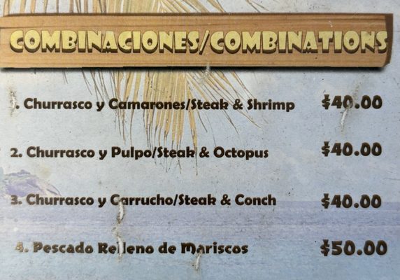 Menu photo 2 Puerta del Mar Loíza, PR Menu photo 2 Puerta del Mar Loíza, PR