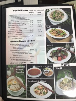 Menu photo 5 Kimu Restaurant Greenwood, IN Menu photo 5 Kimu Restaurant Greenwood, IN