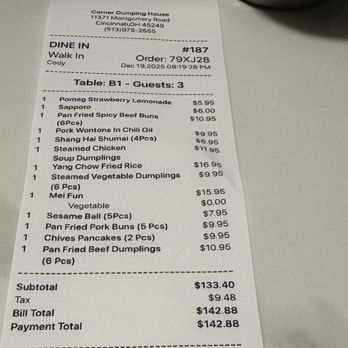 Corner Dumpling House - Reasonably priced - Pan Asian Near Me - Cincinnati, Ohio