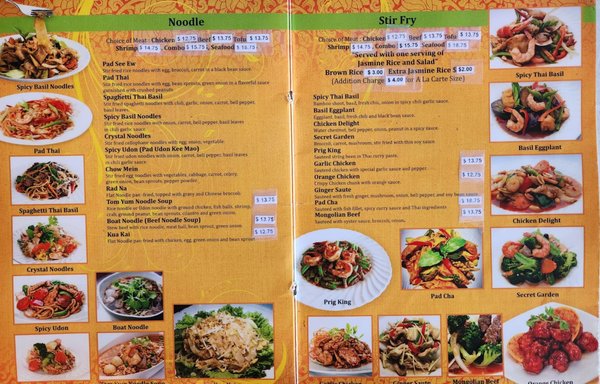 Thai Tangerine Restaurant