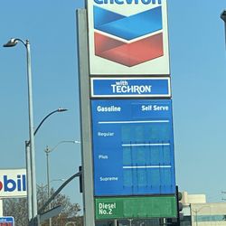 Chevron - $4.99 for Regular 2/20/25