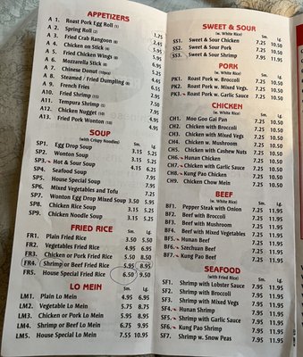 Menu photo 7 LQ Asian Trussville, AL Menu photo 7 LQ Asian Trussville, AL